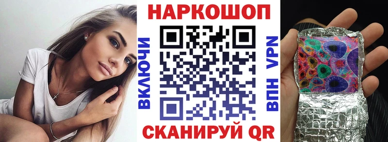 Какие есть наркотики Михайлов KRAKEN вход  Меф  Alpha-PVP  АМФ  Псилоцибиновые грибы  Марихуана  ГАШИШ  КОКАИН 