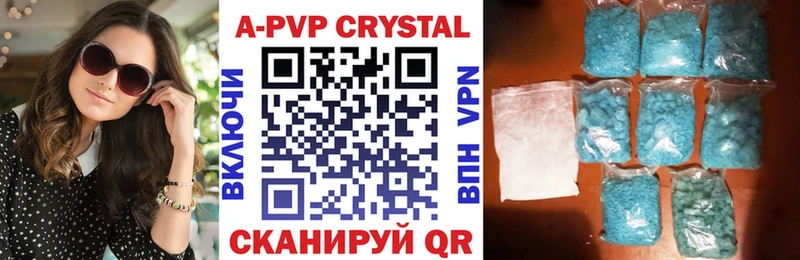 Alfa_PVP СК Михайлов
