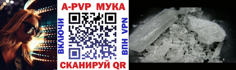 A PVP СК КРИС Михайлов