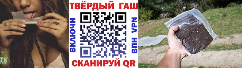 как найти   Михайлов  ГАШ гарик 