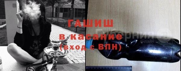 бошки Богданович