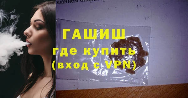 гидропоника Богородицк