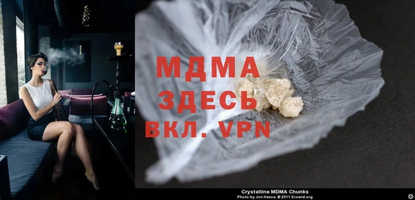 кокаин перу Слюдянка