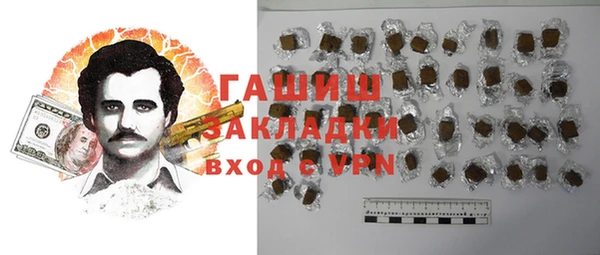 дурь Богородск