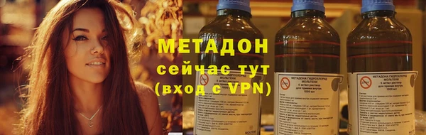 бошки Богданович