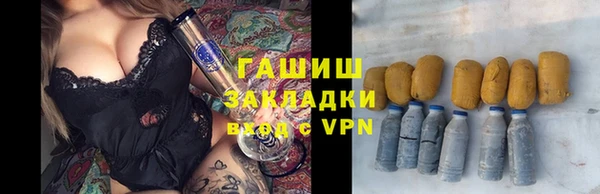 кокаин перу Слюдянка