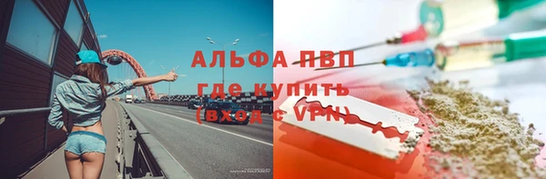 дурь Богородск