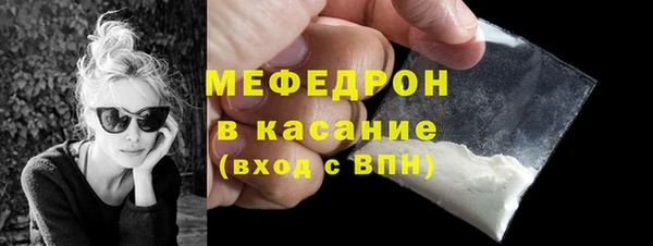 гидропоника Богородицк