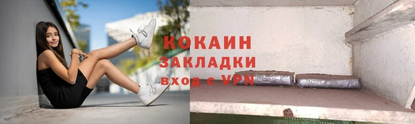 гидропоника Богородицк