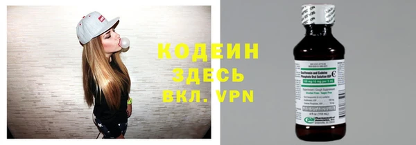 дурь Богородск