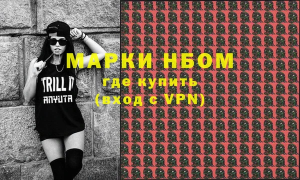 гидропоника Богородицк