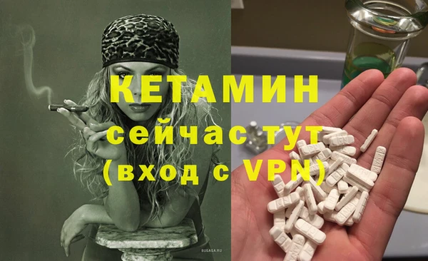 бошки Богданович