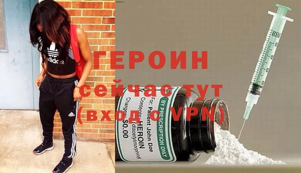 бошки Богданович