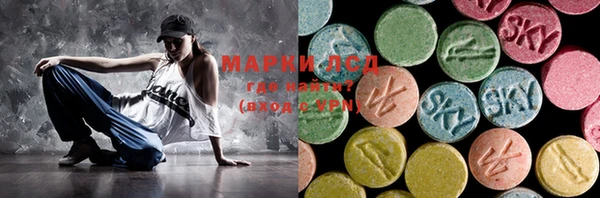 бошки Богданович