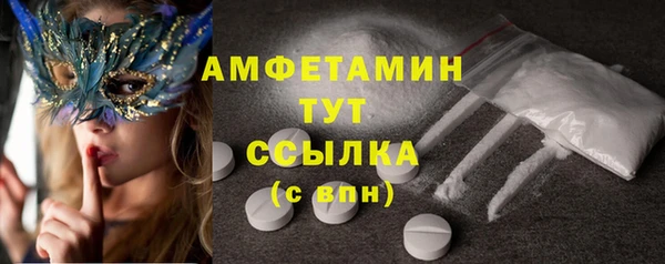 гидропоника Богородицк