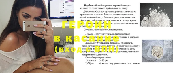 бошки Богданович