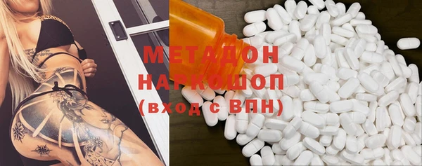 бошки Богданович