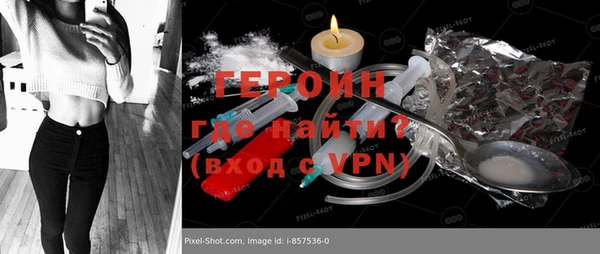 бошки Богданович
