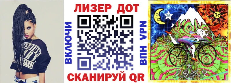 Марки NBOMe 1,5мг Михайлов