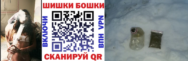 Канабис VHQ Михайлов